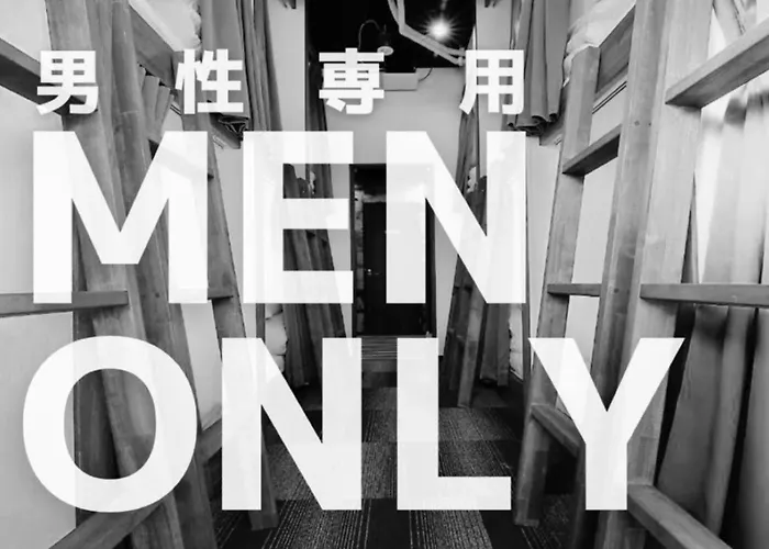 Bee-Hive Sugamo - Male Only Hostel Tokyo