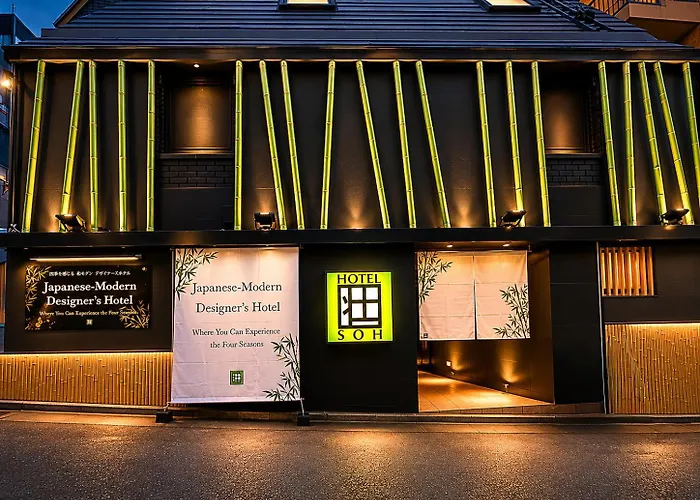 Hotel 壮-Soh-Shibuya (Adults Only) Tokyo