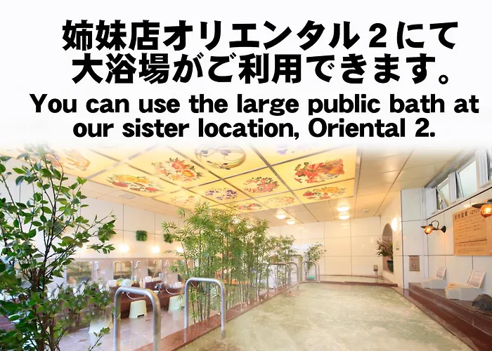 Ueno Station Hostel Oriental 1 Male Only Tokyo