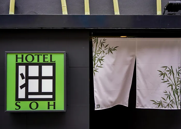 Hotel 壮-Soh-Shibuya (Adults Only) Tokyo