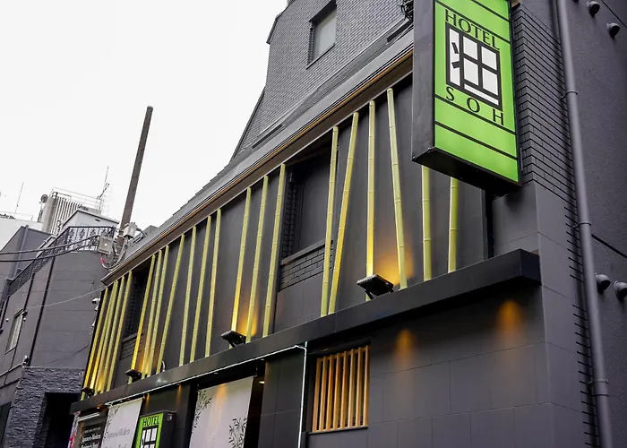 Hotel 壮-Soh-Shibuya (Adults Only) Tokyo