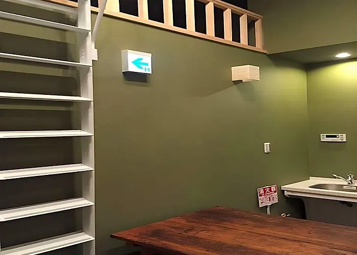 Komatsu Ryokan Tokyo