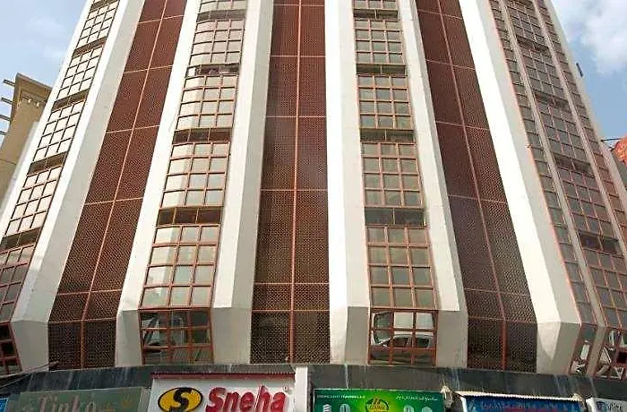 Downtown Hotel Dubai