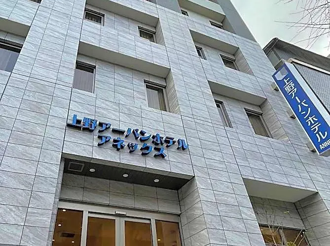 Ueno Urban Hotel Annex Tokyo