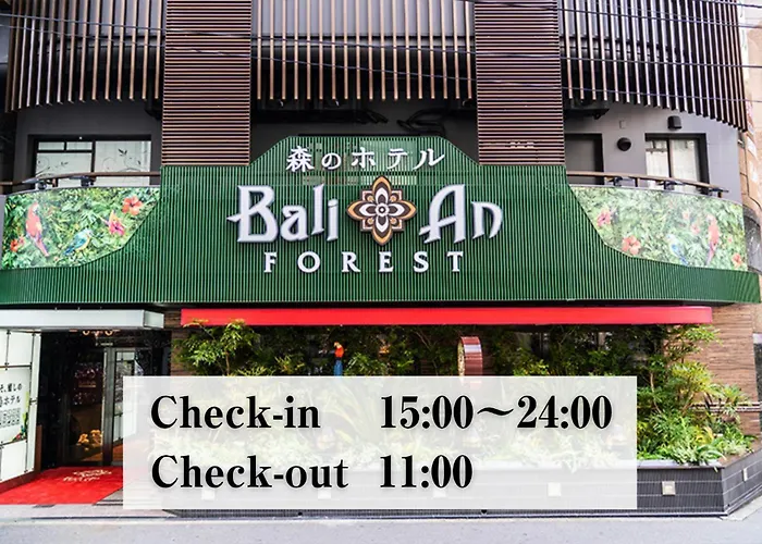 Balian Resort Forest Ikebukuro Tokyo
