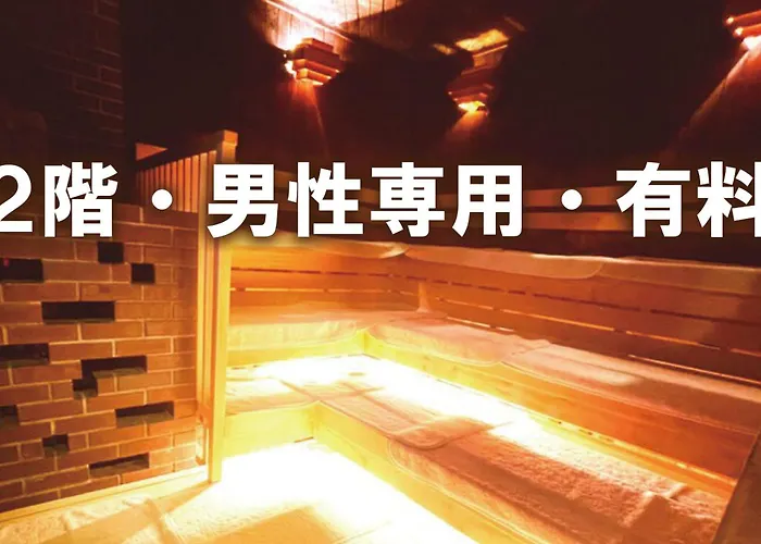 Centurion Hotel Grand Akasakamitsuke Station Tokyo