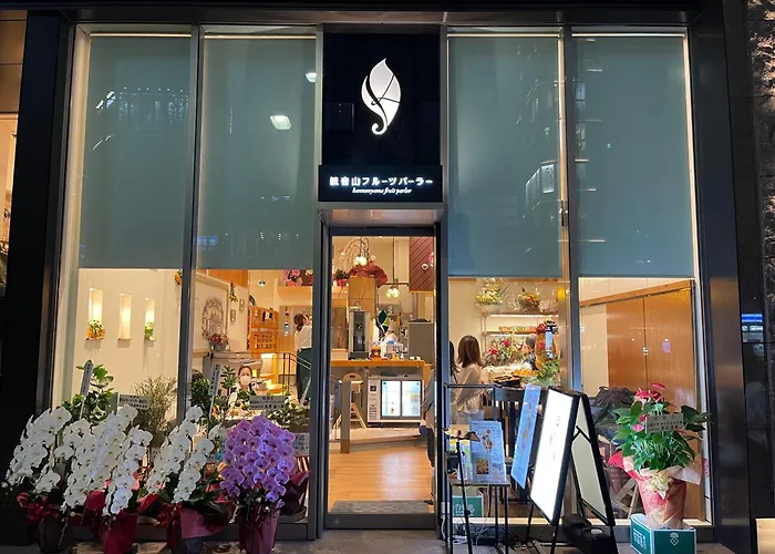 Tokyu Stay Ginza Tokyo