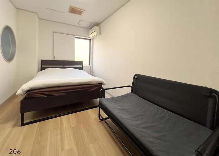 Tokyo Guest House Ouji Music Lounge